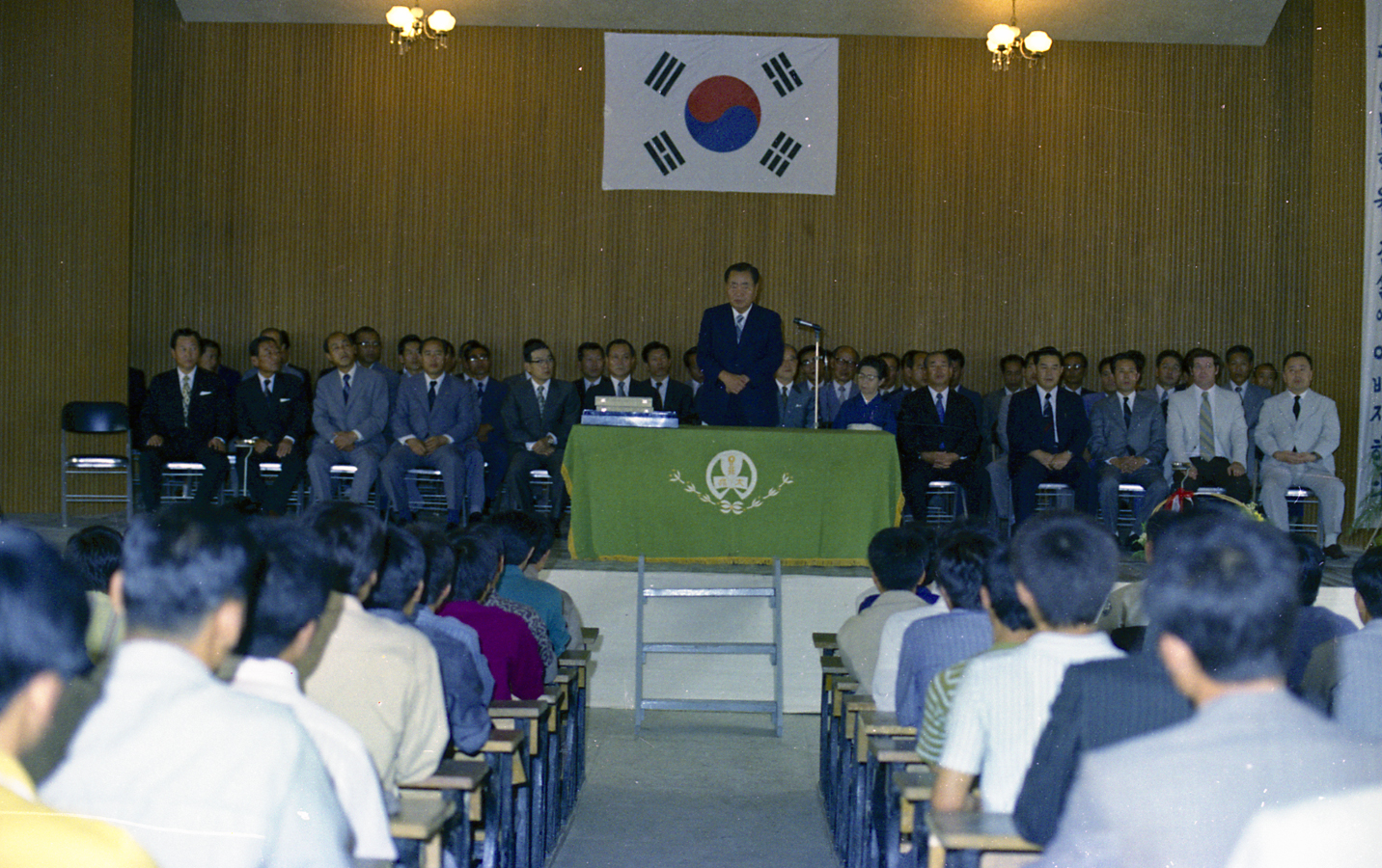 1973.09.22 공대 전자계산소 개소식2