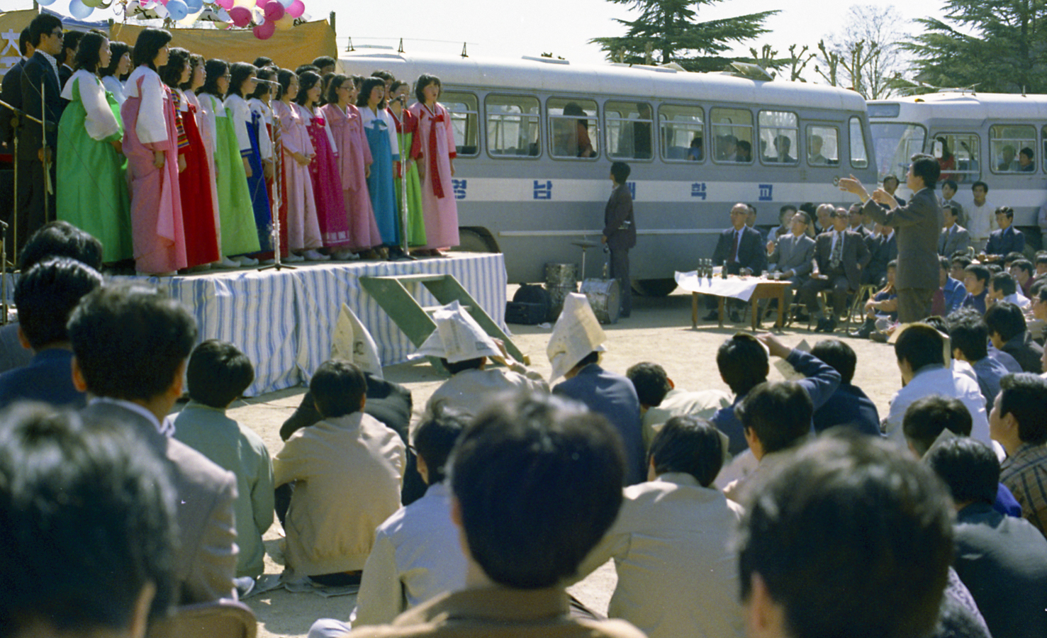 1974.04.10 신입생환영회