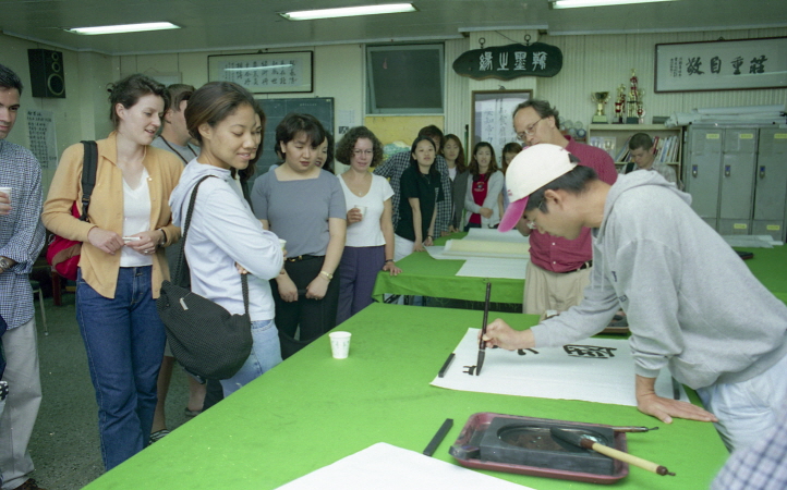 2001.05.23 올드도미니언대학생 한국 전통문화학습1