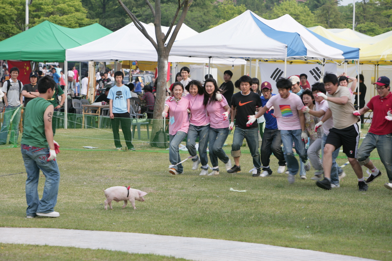 2008.05.21 대동제