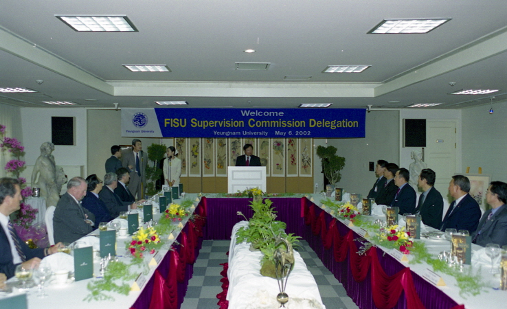 2002.05.06 FISU(세계대학스포츠연맹)감독위원회 시찰단방문1