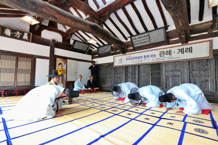 2016.05.16 외국인유학생과 함께하는 관례,계례행사