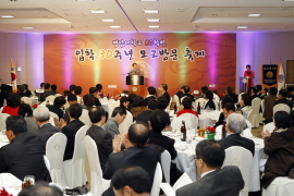 2010.11.13 80학번 입학30주년 모교방문