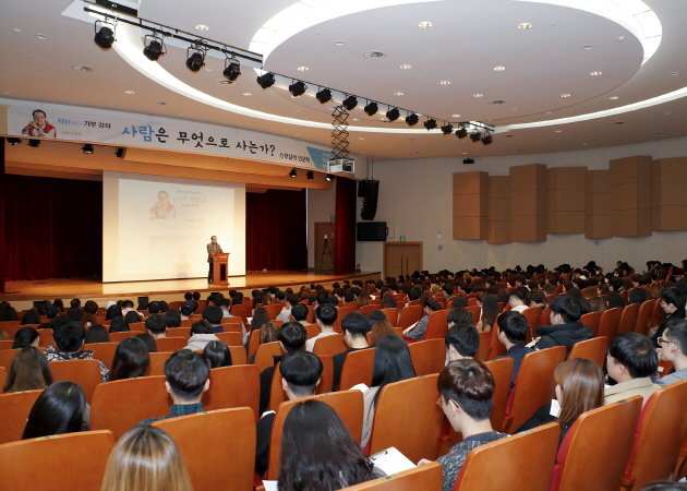 2018.03.13 스무살의 인문학_우기정 대구CC회장