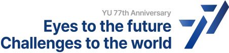 77 Eyes to the future Challenges to the world