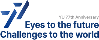 77 Eyes to the future Challenges to the world