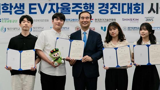 2023.06.29. 국제대학생 자율주행 EV 경진대회 최우수상 수상