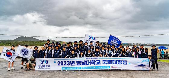 2023.07.23. 국토대장정 ' 걸어서 제주 속으로'