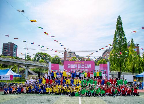 영남대 유학생 한마음 체육대회, '글로벌 화합의 장' 열어 