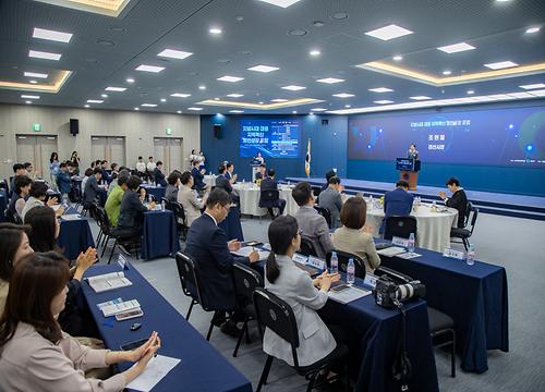 영남대, 지방시대 대응 지역혁신 동반성장 포럼 개최 N