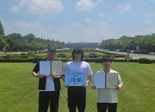 영남대 학생들, 교육부 대한민국 학생창업주간 대상 수상